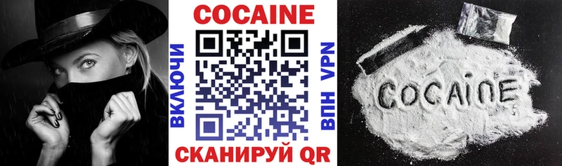 Магазин наркотиков Нягань МАРИХУАНА  Гашиш 