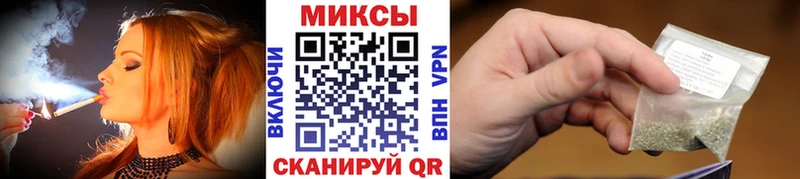 Бутират 1.4BDO  Нягань 