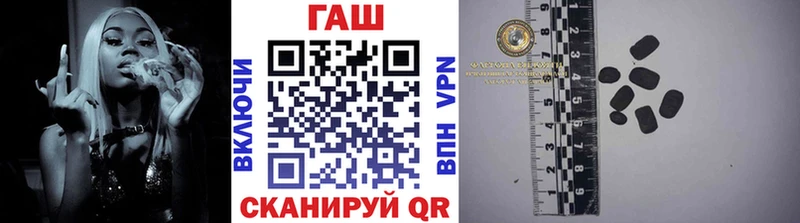 Гашиш Cannabis  Нягань 