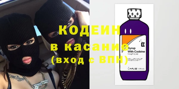 ПСИЛОЦИБИНОВЫЕ ГРИБЫ Абдулино