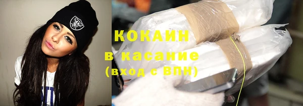 ПСИЛОЦИБИНОВЫЕ ГРИБЫ Абдулино