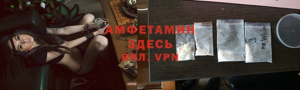 ПСИЛОЦИБИНОВЫЕ ГРИБЫ Абдулино