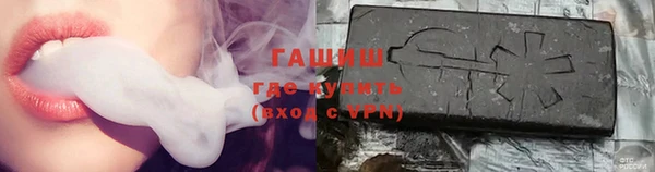 прущий лед Сатка