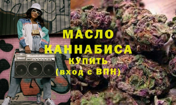 прущий лед Сатка