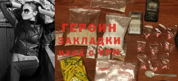 ПСИЛОЦИБИНОВЫЕ ГРИБЫ Абдулино
