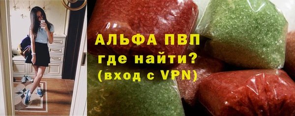 ПСИЛОЦИБИНОВЫЕ ГРИБЫ Абдулино