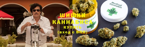 экстази Абинск