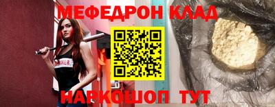 МДПВ Тара