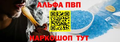 прущий лед Тверь