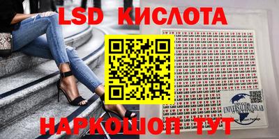 МДПВ Тара