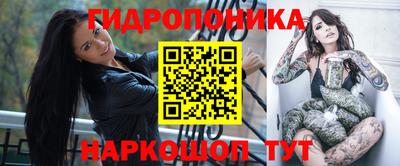 прущий лед Тверь