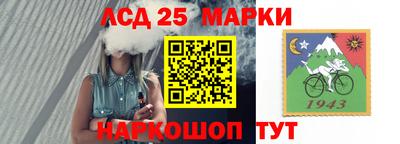 прущий лед Тверь
