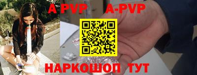 прущий лед Тверь