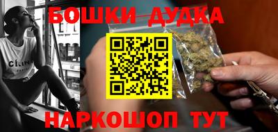 МДПВ Тара