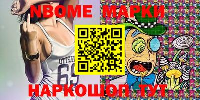 МДПВ Тара