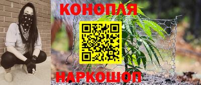 бутик Татарск