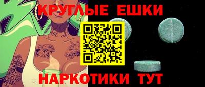 МДПВ Тара