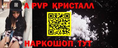 прущий лед Тверь