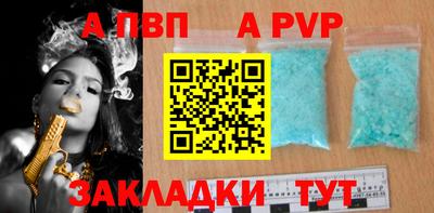 прущий лед Тверь