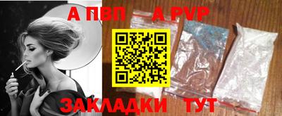 МДПВ Тара