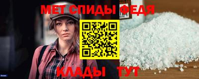 бутик Татарск