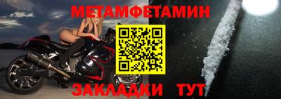 МДПВ Тара