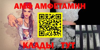 МДПВ Тара