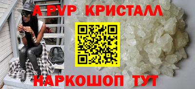 прущий лед Тверь