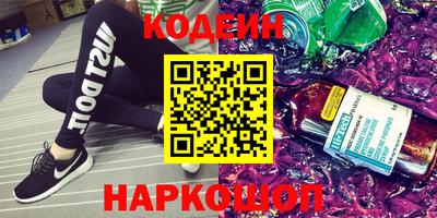 прущий лед Тверь