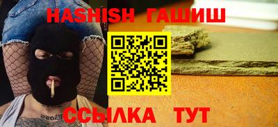 прущий лед Тверь