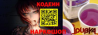 прущий лед Тверь