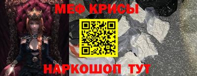 прущий лед Тверь