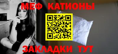МДПВ Тара