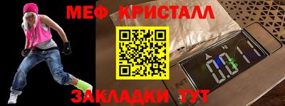 МДПВ Тара