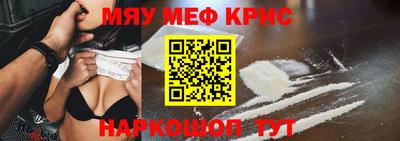 прущий лед Тверь