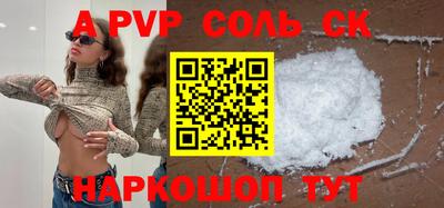 МДПВ Тара