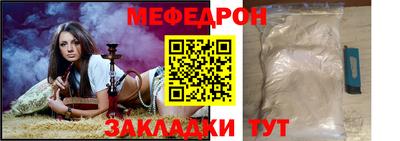 прущий лед Тверь