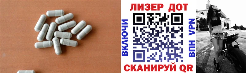 ЛСД экстази ecstasy Нягань