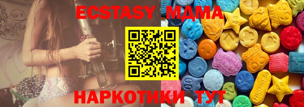 Альфа ПВП Нягань
