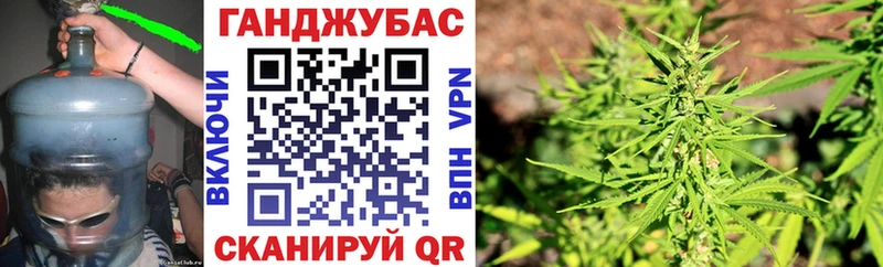 хочу Нягань Конопля AK-47